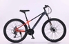 Xe đạp thể thao Sunline SK300 - 27.5 Inch