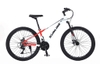Xe đạp thể thao Sunline SK300 - 27.5 Inch