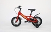 Xe đạp Thống Nhất Batwheels