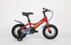 Xe đạp Thống Nhất Batwheels