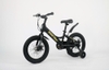 Xe đạp Thống Nhất Batwheels