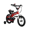 Xe đạp trẻ em Totem 903-14