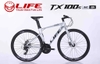 Xe đạp Touring LIFE TX100s