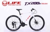 Xe đạp Touring LIFE TX200s