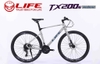 Xe đạp Touring LIFE TX200s