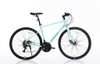 Xe đạp Touring Makelen C100