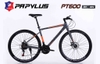 Xe đạp touring PAPYLUS PT600
