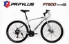 Xe đạp touring PAPYLUS PT600
