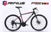 Xe đạp touring PAPYLUS PT600