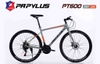 Xe đạp touring PAPYLUS PT600