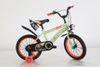 Xe đạp trẻ em Canifa Baby