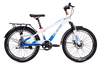 Xe đạp trẻ em Hector Ares 3B 22 Inch