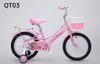 Xe đạp trẻ em QT 03