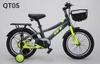 Xe đạp trẻ em QT 05