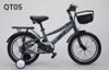 Xe đạp trẻ em QT 05