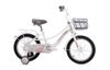 Xe đạp trẻ em Thống Nhất Bunny