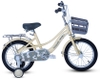 Xe đạp trẻ em Thống Nhất Bunny