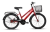 Xe đạp trẻ em Thống Nhất GN 06 - 20 inch
