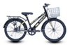 Xe đạp trẻ em Thống Nhất GN 2.0 20 Inch