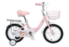 Xe đạp trẻ em Xaming Y10 little camellia