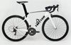 Xe đạp đua Twitter R5 khung Carbon