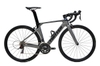 Xe đạp đua Twitter R5 khung Carbon
