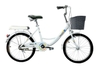 Xe đạp mini Vicky XG-20