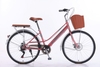 Xe đạp nữ Califa Violet