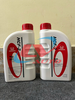 Dầu hộp số HCF-2 Honda CVT Fluid-2 chính hãng - Mã 08269-P99-Z9FN1 - Ảnh sản phẩm từ Liên Việt Auto Parts