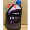 Dầu Hộp Số Tự Động Mazda ATF M-V Chính Hãng