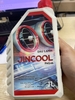 DẦU LẠNH JINCOOL PAG46 | CHAI 1 LÍT – CHUYÊN DỤNG CHO HỆ THỐNG ĐIỀU HÒA Ô TÔ – TƯƠNG THÍCH GAS R134A