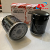 Lọc dầu Toyota Vios mã 90915-YZZE2 chính hãng – bảo vệ động cơ – lọc sạch dầu máy