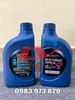 DẦU HỘP SỐ WET DCT HYDRAULIC CONTROL OIL CHÍNH HÃNG HYUNDAI - 04300-2N110 / 043002N110