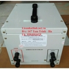 on-ap-lioa-2kva-2kw-ma-san-pham-sh-2000-ii-doi-moi-nhat