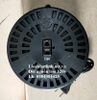 bo-doi-nguon-lioa-1-pha-2kva-2000w