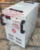 on-ap-lioa-20kva-20kg-sh-20000ii-dai-150v-250v-doi-moi-nhat-hien-nay