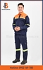 Mẫu Bộ Quần Áo Bảo Hộ Lao Động Công Ty HBOM - Bamboo Uniform