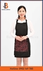 Mẫu Tạp Dề Yếm Đồng Phục Ori Food - Bamboo Uniform