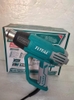 Máy thổi hơi nóng 2000W Total TB2006