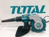 Máy thổi bụi 800W Total TB2086