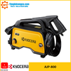 Máy phun xịt nước 800W Kyocera AJP800 (New)