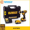 Máy khoan dùng pin 20V Max Dewalt DCD796P2