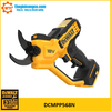Máy cắt cành dùng pin 20V Max DeWalt DCMPP568N