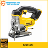 Máy cưa lọng 18V Dewalt DCS331N