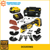 Máy cắt rung dùng pin Dewalt DCS355M2
