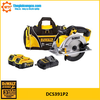 Máy cưa đĩa dùng pin 20V Max Dewalt DCS391P2