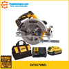 Máy cưa đĩa pin 18V/20V Max Dewalt DCS570M1