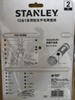Kềm xếp đa năng 12in1 Stanley STHT7433023