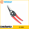 Kéo cắt cành Chikamasa JP-2000