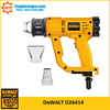 Máy thổi hơi nóng 2.000W DeWALT D26414